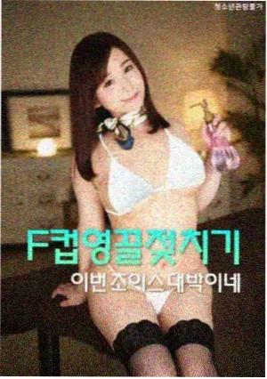 苍兰诀动漫壁纸唯美
